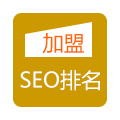 SEO公司优化案例